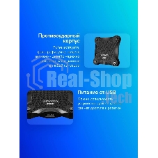 Внешний SSD ADATA SD620, 1TB, USB 3.2 Gen 2 Type-A, R/W 550/480, черный