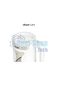 Чайник электрический ECON ECO-1505KE, мощность 1500 ватт, объем 1,5 литра, неоновая точечная подсветка