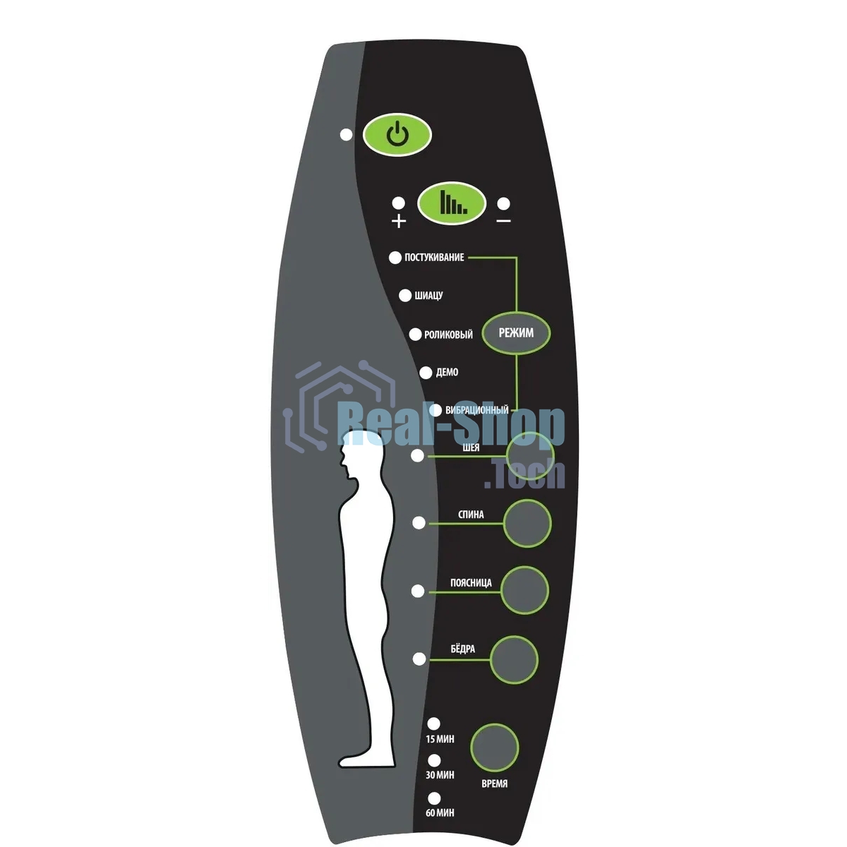 Кресло компьютерное с вибромассажем Cactus CS-CHR-OC04M-WT слоновая кость, эко.кожа, с подголовником