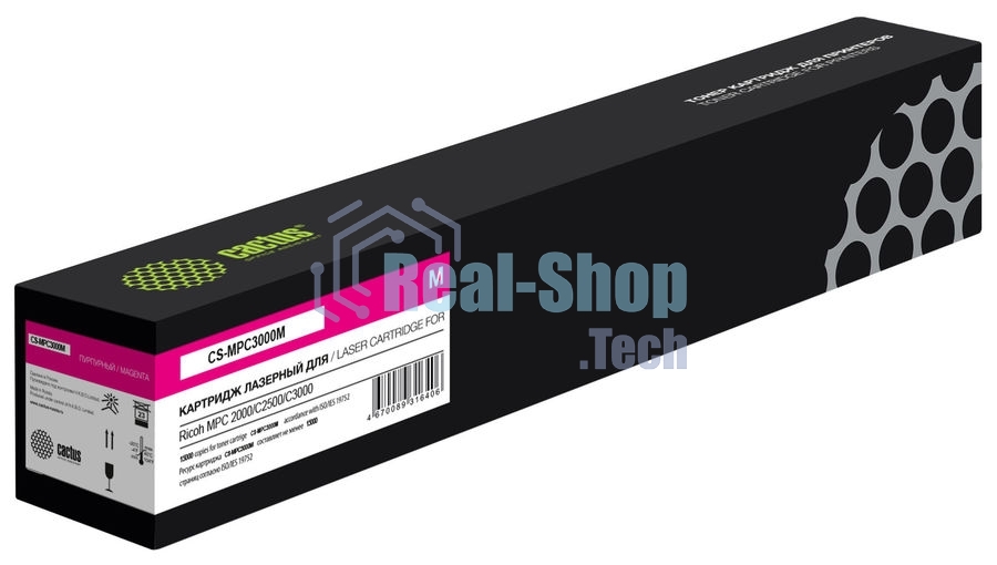 Картридж лазерный Cactus CS-MPC3000M (842032) пурпурный (15000 стр.) для Ricoh MPC2000/C2500/C3000