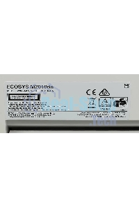 МФУ лазерное Kyocera Ecosys M2040dn (Азия) (1102S33AX0), A4, ч/б, печ. до 40 стр/мин., скан. до 40 стр/мин. (ч/б) 23 стр/мин. (цвет), 1200 x 1200 dpi (печать) 600x600dpi (скан.), USB, RJ-45 (старт.картр. TK-1178)
