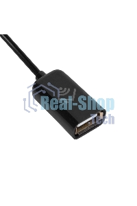 Кабель соединительный HOMMYN HCC-AX-LC для модуля управляющего HDN/WFN