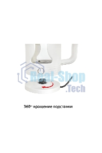 Чайник электрический ECON ECO-1505KE, мощность 1500 ватт, объем 1,5 литра, неоновая точечная подсветка