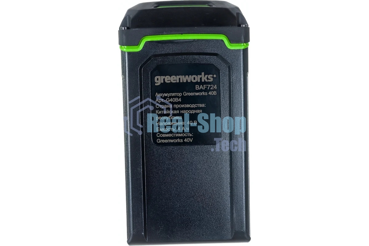 Аккумулятор Greenworks G40B4, 40V, 4 А.ч 2927007