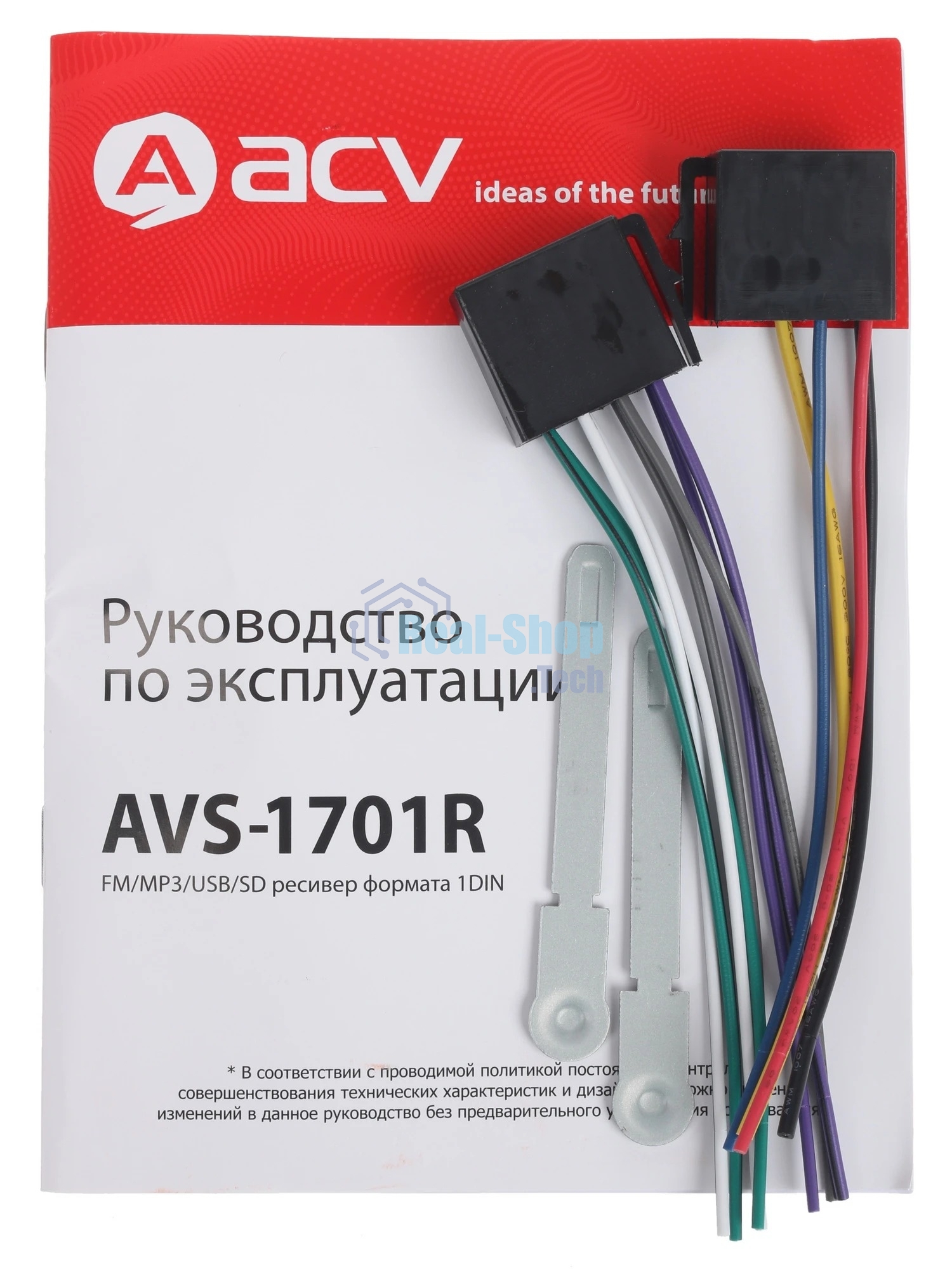 Автомагнитола ACV AVS-1701R, 1 DIN, USB Type-A, AUX
