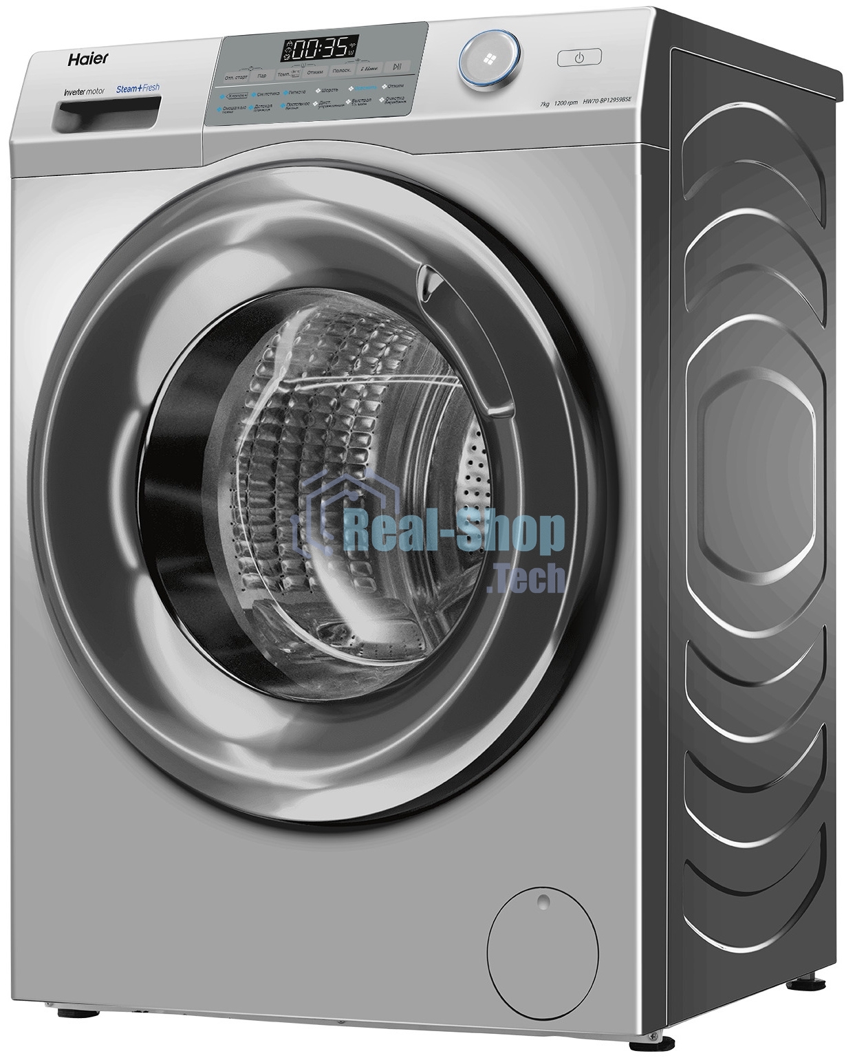 Стиральная машина Haier HW70-BP12959BSE серебристая, загрузка фронтальная 7кг, 1200 об/мин., класс: A+++