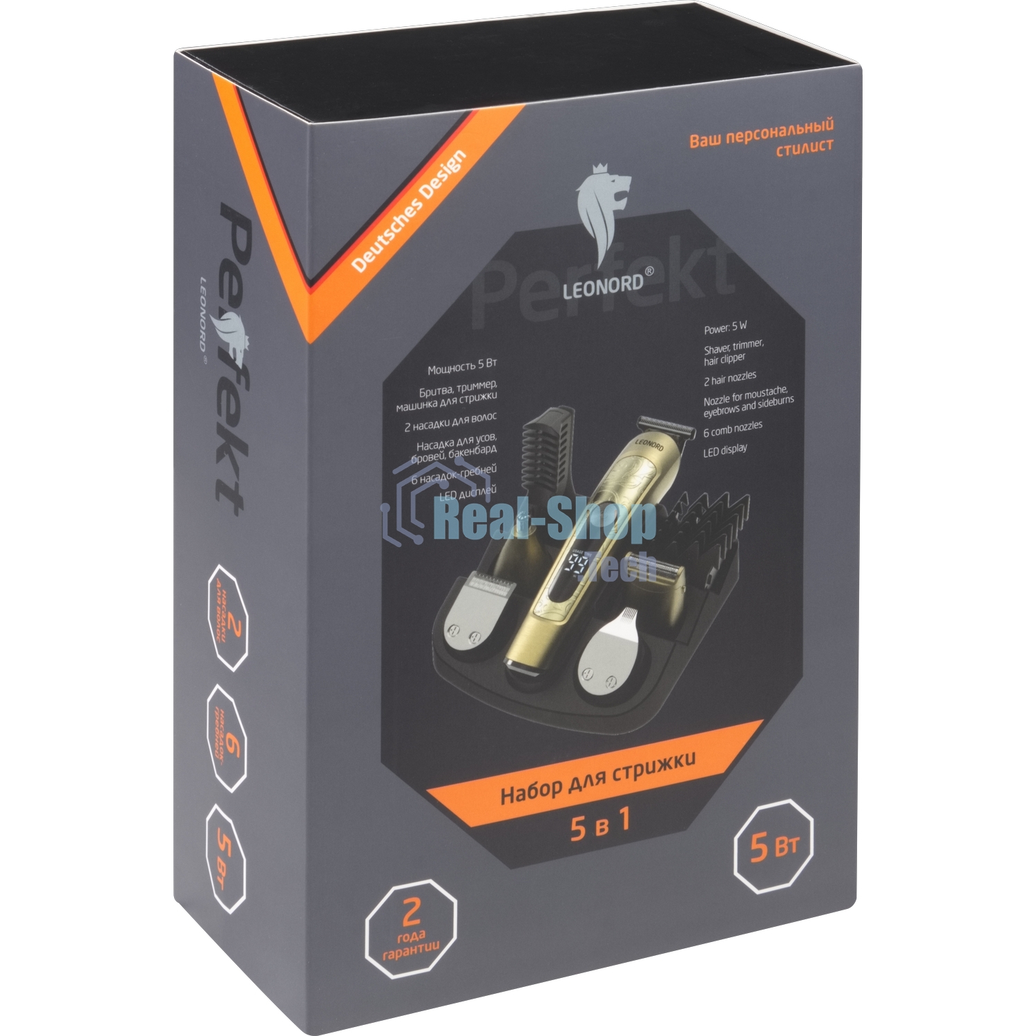 Набор для стрижки LEONORD LE-1247 (109888)