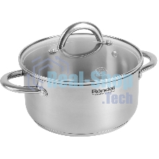 Кастрюля Rondell Point RDS-1312 4.8 л. d=24 см (с крышкой) сталь