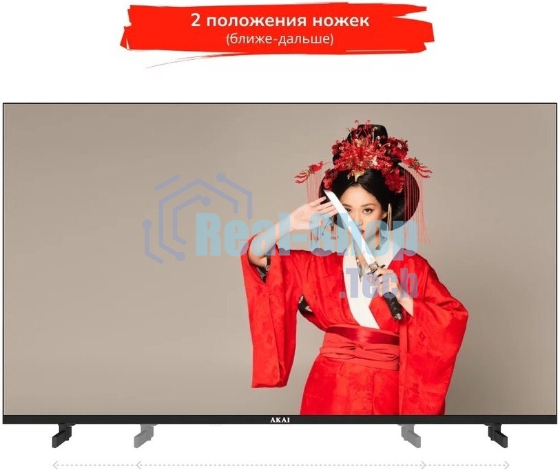 Телевизор Akai 43