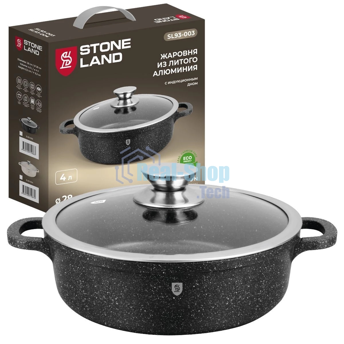 Блинница Stone Land SL99-003
