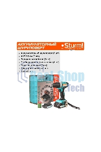 Дрель-шуруповерт аккумуляторная Sturm CD3620, Аккумуляторная, 20В, 2 АКБ, Кейс