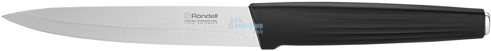 Набор ножей кухонных Rondell RD-1469 компл.: 6 предм. с подставкой разноцветный подар. коробка