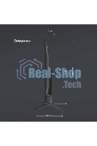 Телевизор BQ 43