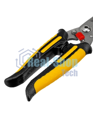 Ножницы универсальные Denzel 200 мм, нержавеющая сталь