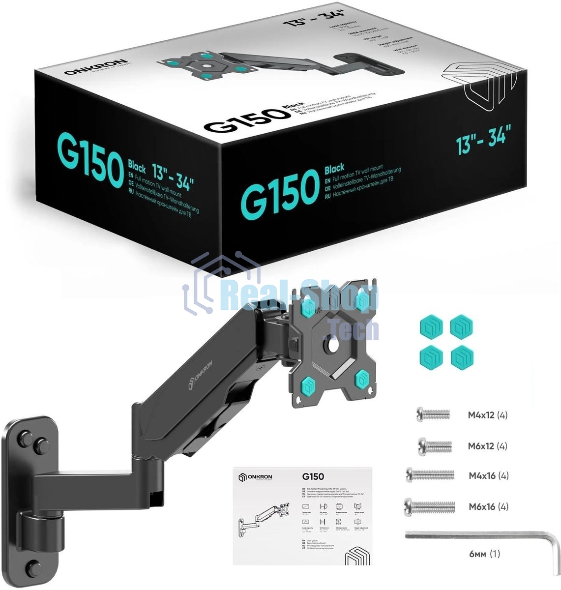 Кронштейн (держатель) ONKRON G150 для телевизора 13
