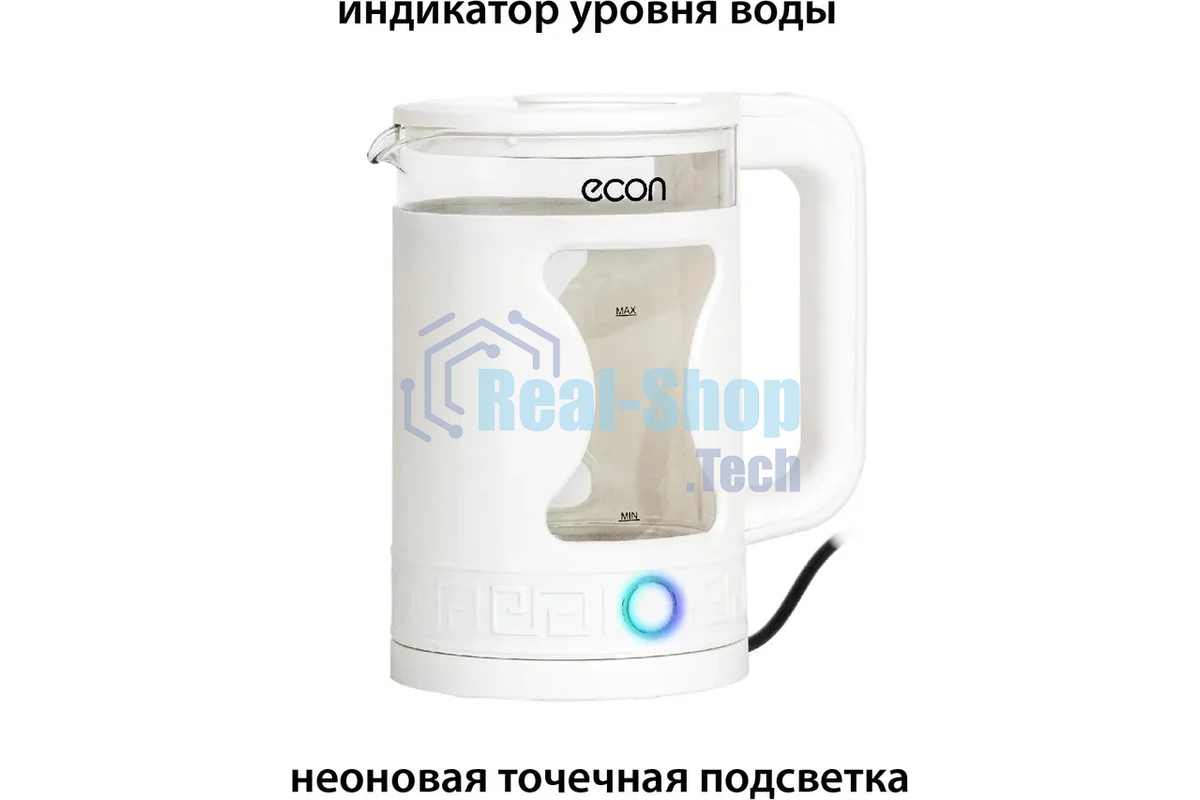 Чайник электрический ECON ECO-1505KE, мощность 1500 ватт, объем 1,5 литра, неоновая точечная подсветка