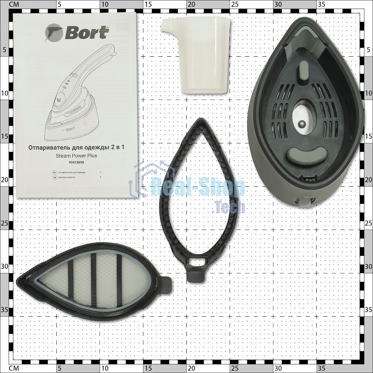 Отпариватель Bort FOR CLOTHES STEAM POWERPLUS 93415698