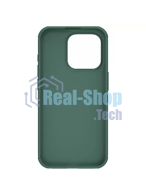 Чехол Super Frosted Shield Pro, темно-зеленый, (AP IP15 Pro)