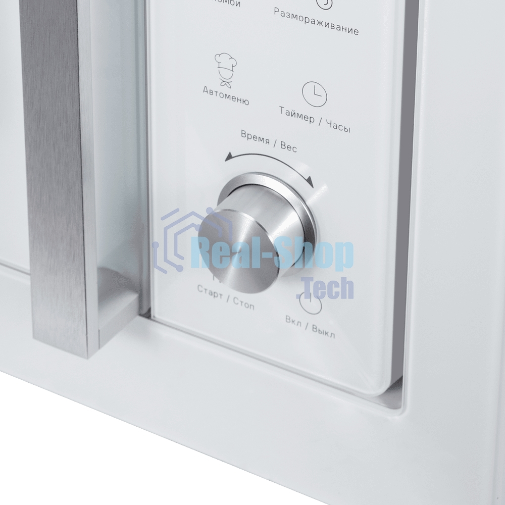 Микроволновая печь встраиваемая Maunfeld JBMO1225FSGW02