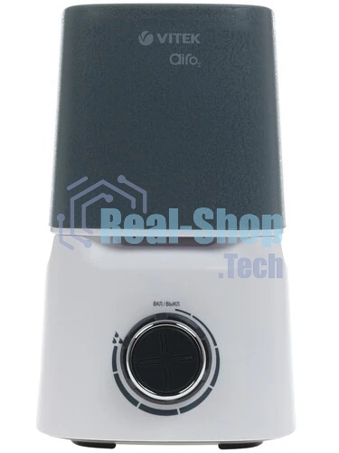 Увлажнитель Vitek VT-2334 W