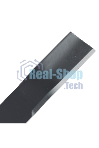 Нож PATRIOT MBS 520 для газонокосилок PT 52BS