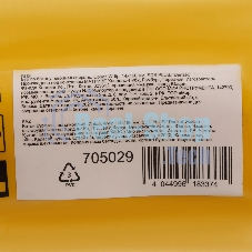 Бур по бетону Denzel двойная спираль, Cobalt W-tip, 14x160 мм, SDS PLUS