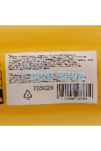 Бур по бетону Denzel двойная спираль, Cobalt W-tip, 14x160 мм, SDS PLUS