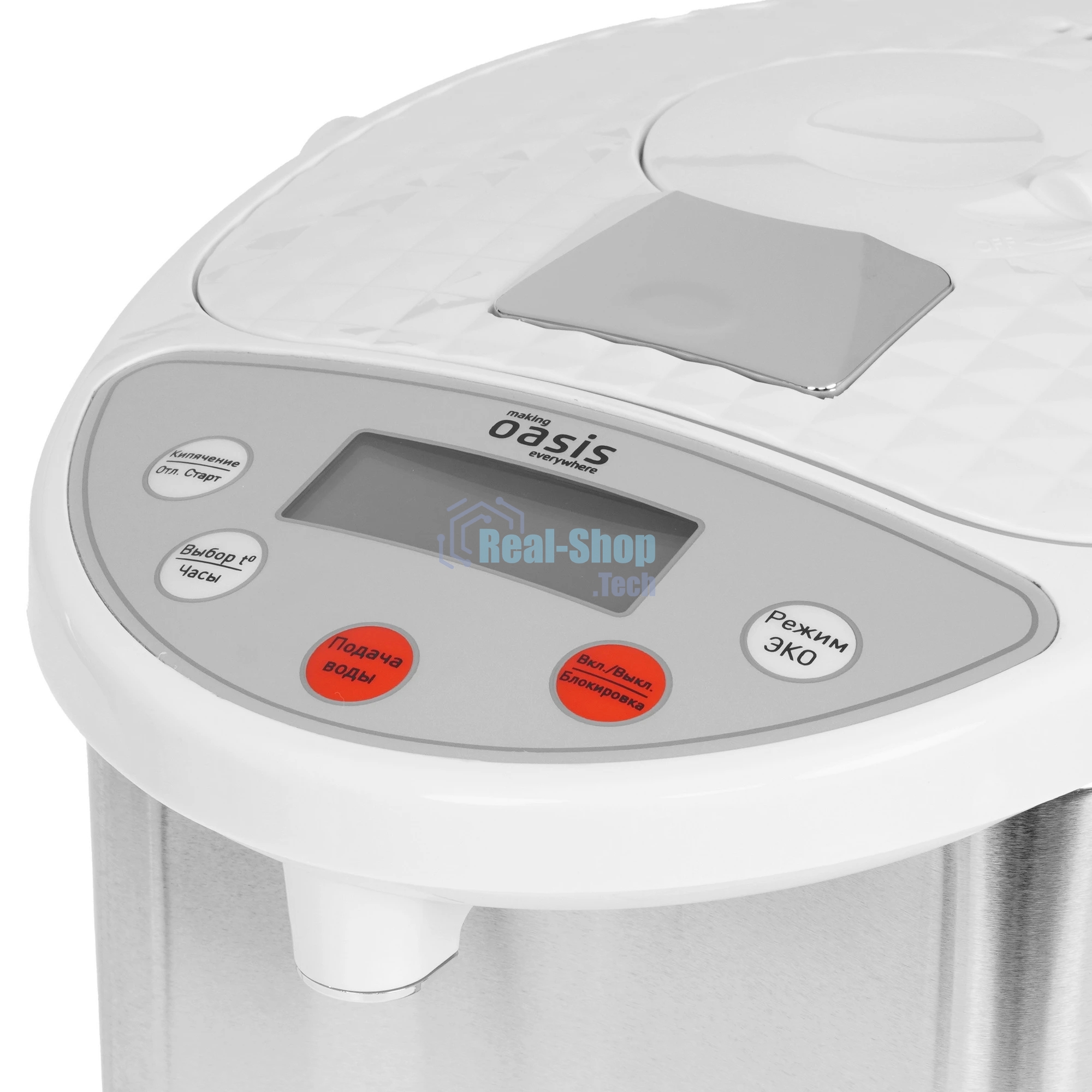 Термопот OASIS TP-5LDS