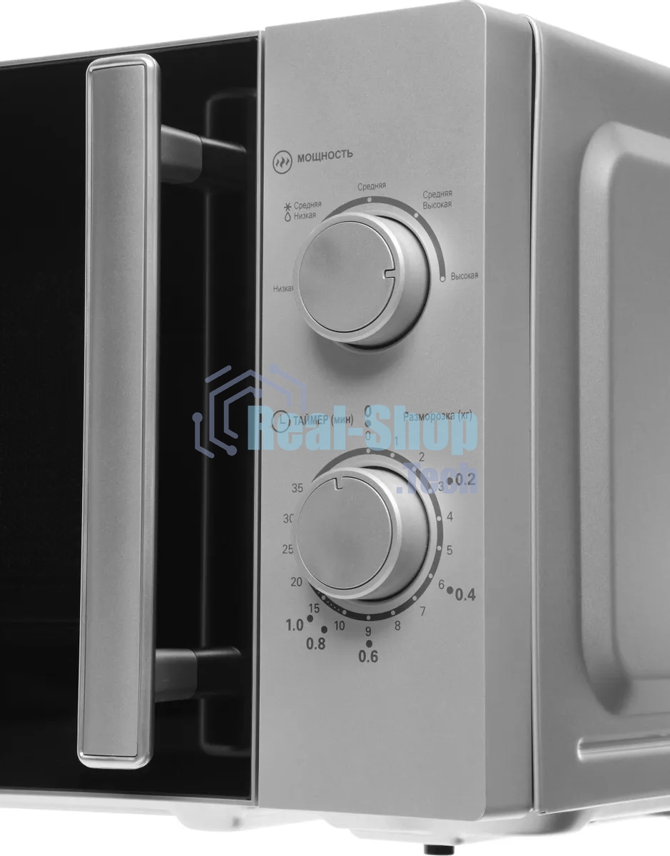 Микроволновая печь Haier HMB-MM207SA серебристый, 20 л, 700 Вт, переключатели - поворотный механизм