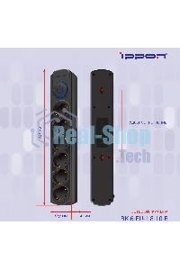 Сетевой фильтр Ippon BK-6-EU-1.8-10-B 1.8 м (6 розеток) черный (коробка)