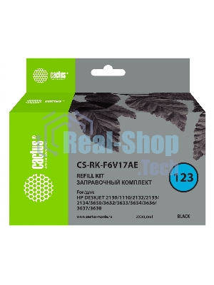 Заправочный набор Cactus CS-RK-F6V17AE черный 2x60мл для HP DJ 1110/1111/1112/2130/2131