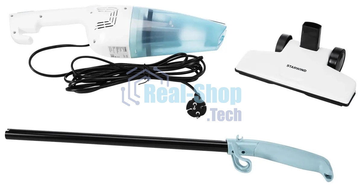 Пылесос ручной Starwind SCH1650 белый, питание от сети, 120 Вт, уборка сухая, пылесборник 1 л
