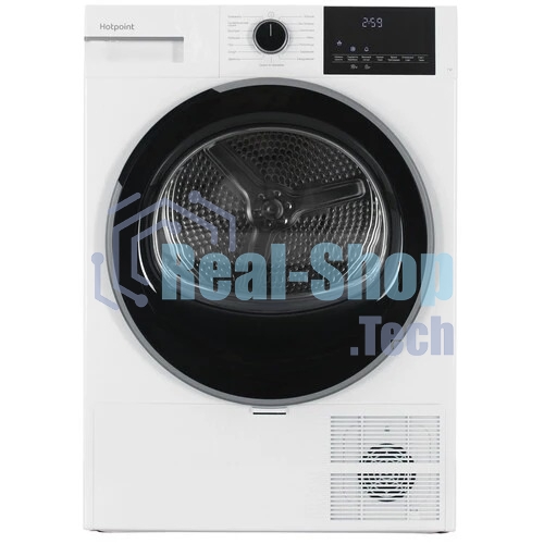 Сушильная машина Hotpoint TDSH 75 W белый, 7 кг, сушка - тепловой насос, программ - 15, 59.7 x 84.6 x 54.3 см