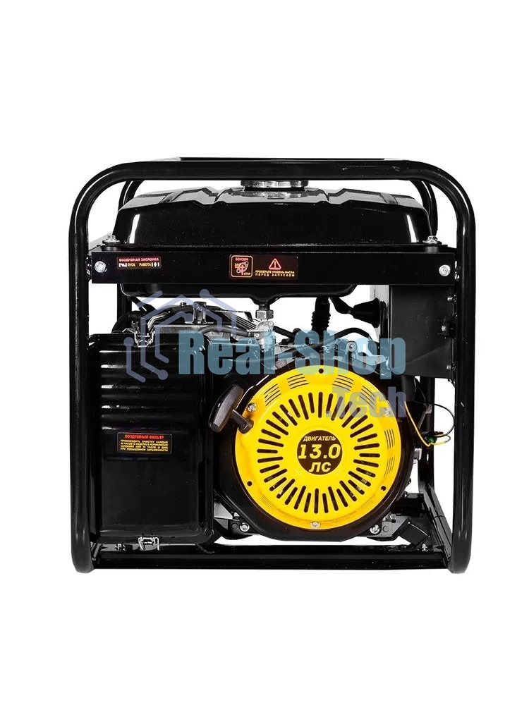 Электрогенератор Huter DY KE65 черный/желтый 900/64/1/116