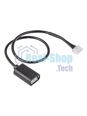 Кабель соединительный HOMMYN HCC-AX-LC для модуля управляющего HDN/WFN