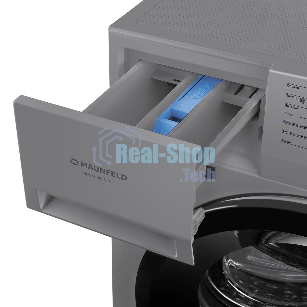 Стиральная машина Maunfeld MFWM148STSL02 серебристая, загрузка фронтальная 8кг, 1400 об/мин., класс: A+++