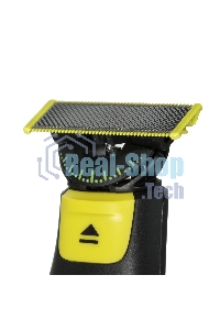 Триммер Philips OneBlade Pro QP6542/15