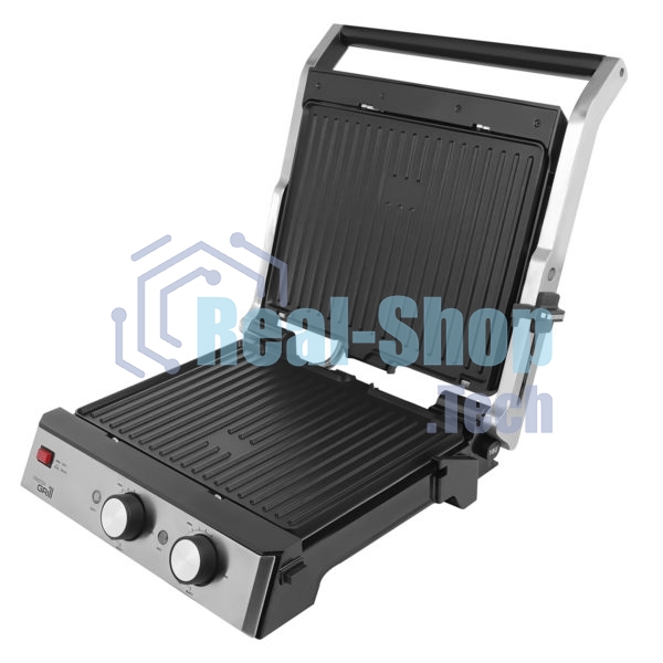 Гриль контактный электрический Centek CT-1468