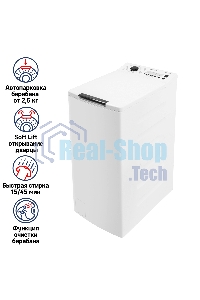 Стиральная машина Maunfeld MFWM127WH белый, загрузка вертикальная 6,5 кг, 1200 об/мин., класс: А+++