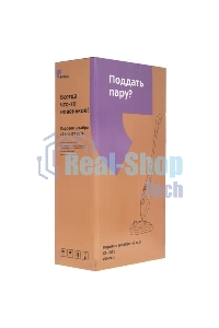 Швабра паровая Kitfort КТ-1076 1300Вт фисташковый