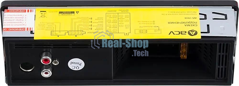 Автомагнитола ACV AVS-1701R, 1 DIN, USB Type-A, AUX