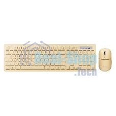 Комплект клавиатура+мышь Smartbuy (SBC105AGY) 105AG желтый