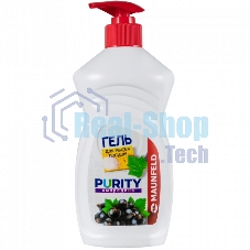 Гель для мытья посуды Maunfeld Purity Смородина 450г MDL450CD_FP (дозатор) (2шт)