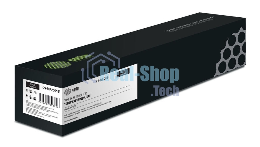 Картридж лазерный Cactus CS-MP2501E черный (9000стр.) для Ricoh MP2001/2501