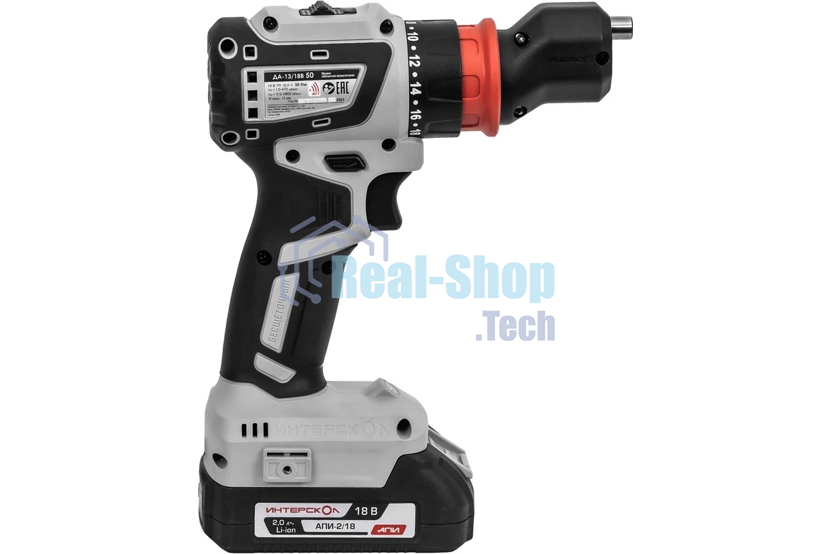 Дрель-шуруповерт аккумуляторная бесщеточная ИНТЕРСКОЛ КОМБИ ДА-13/18В 50 (2 АКБ 2 А·ч и ЗУ, кейс)