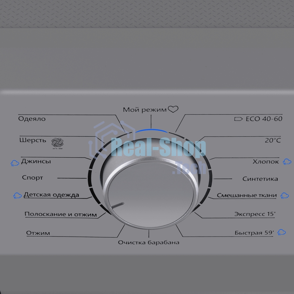 Стиральная машина Maunfeld MFWM148STSL02 серебристая, загрузка фронтальная 8кг, 1400 об/мин., класс: A+++