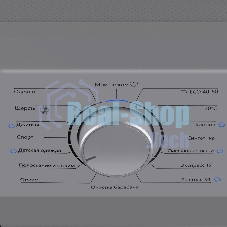 Стиральная машина Maunfeld MFWM148STSL02 серебристая, загрузка фронтальная 8кг, 1400 об/мин., класс: A+++