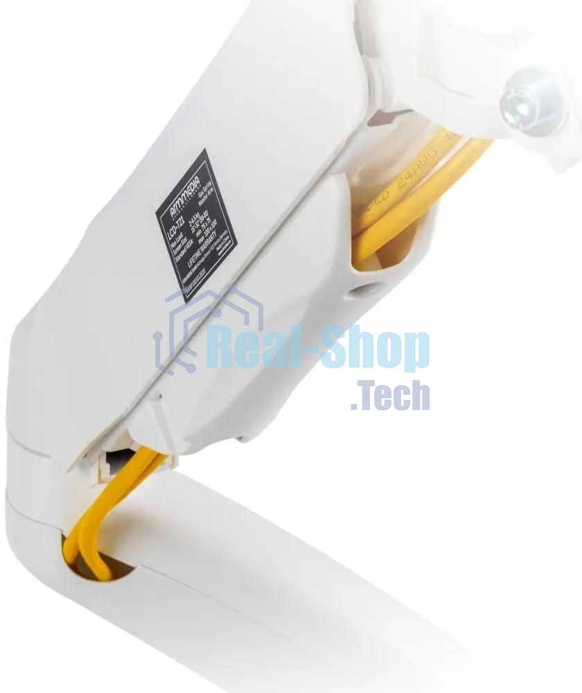 Кронштейн для ЖК мониторов ARM MEDIA LCD-T21w белый 15