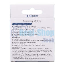 Кард-ридер Gembird FD2-MSD-5/серый/TF/Micro-SD/Micro-SDHC/Micro-SDXC/SD/MS/M2/USB 2.0/алюминий