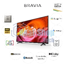 Телевизор Sony 50